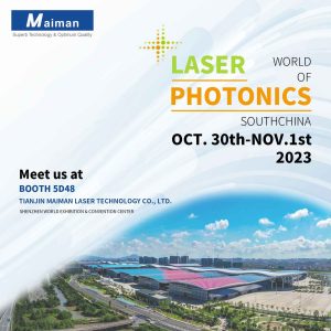 Maiman laser -South China Optoelectronics Exhibition