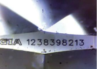 Diamond girdle marking